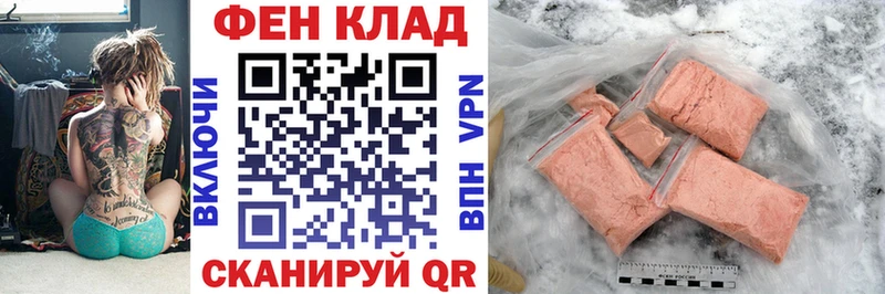Амфетамин Premium наркота Дигора