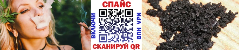 Бутират оксана  блэк спрут рабочий сайт  Дигора 