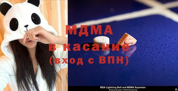 марки nbome Верея