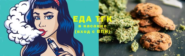 мет Верхнеуральск