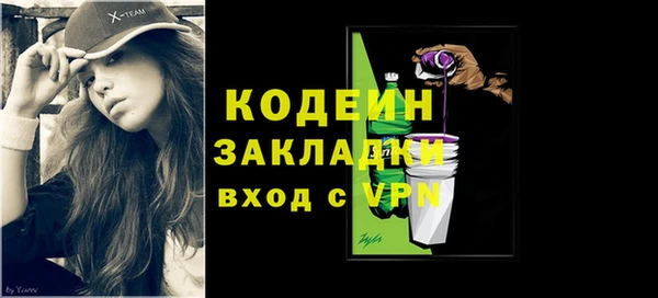 мет Верхнеуральск