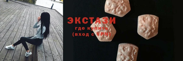 мет Верхнеуральск