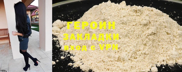 меф Верхний Тагил