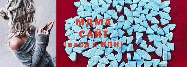 не бодяженный Белокуриха