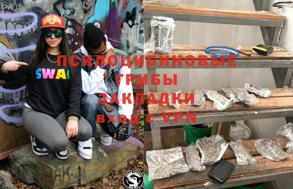 круглые Белоозёрский