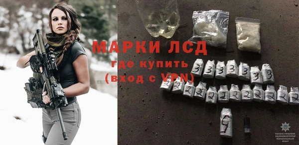 меф Верхний Тагил
