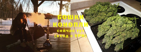 таблы Валдай