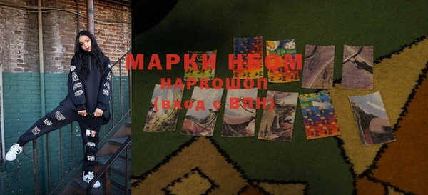 меф Верхний Тагил
