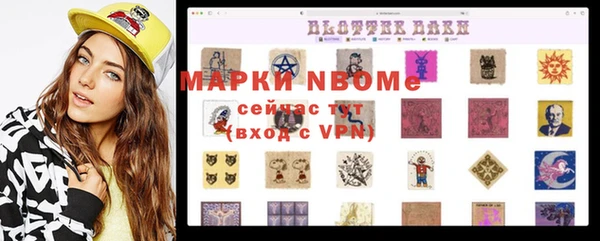 соль ск Валуйки