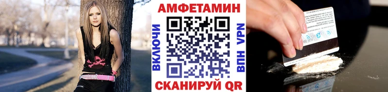 купить закладку  KRAKEN tor  МЕТАМФЕТАМИН пудра  Дигора 