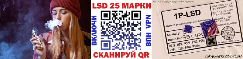 как найти закладки  Дигора  Марки N-bome 1,5мг 
